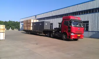 福州貨運(yùn)協(xié)會（福州貨物運(yùn)輸）