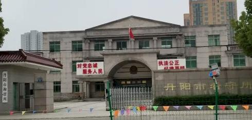 丹陽(yáng)市東郊貨運(yùn)部電話(huà)丹陽(yáng)市東郊貨運(yùn)部電話(huà)號(hào)碼