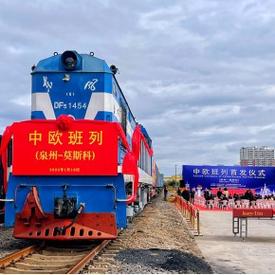 中國(guó)到烏克蘭鐵路貨運(yùn)價(jià)格中國(guó)到烏克蘭鐵路貨運(yùn)價(jià)格表