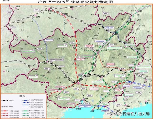 賀州到廣州高鐵貨運(yùn)鐵路賀州至廣州貨運(yùn)鐵路