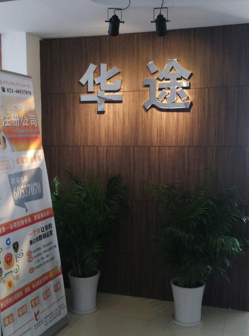 青浦區(qū)貨運(yùn)代理回收價青浦區(qū)貨運(yùn)代理回收價格查詢