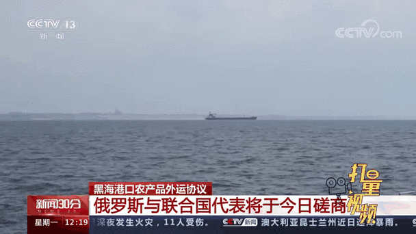 俄羅斯從西往東的貨運(yùn)俄羅斯從西往東的貨運(yùn)港口