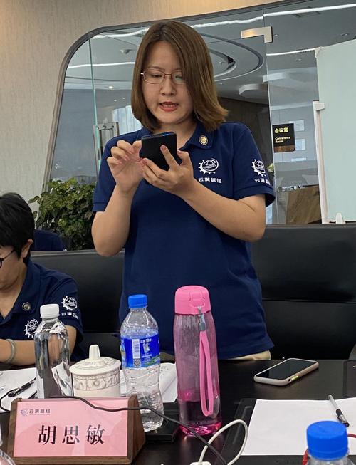 石家莊市貨運中心財務石家莊市貨運中心財務總監(jiān)是誰