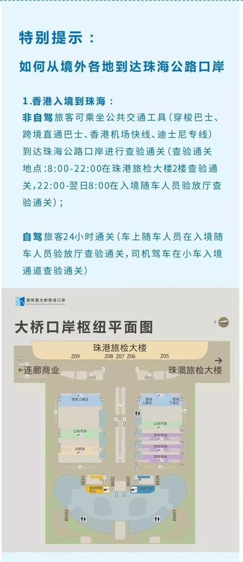 廣東公路貨運清關(guān)價格大全廣東公路貨運清關(guān)價格大全最新