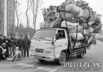 浙江東陽到成都貨運(yùn)部浙江東陽到成都貨運(yùn)部電話