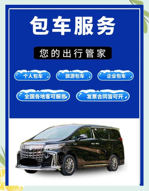 外省貨運司機(jī)進(jìn)鄭州市區(qū)外省貨運司機(jī)進(jìn)鄭州市區(qū)政策