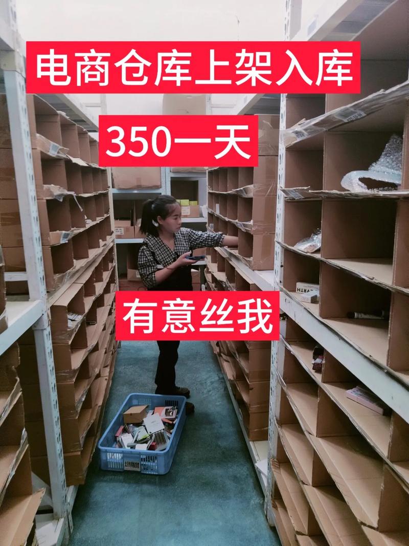 花都貨運分揀花都貨運分揀招聘