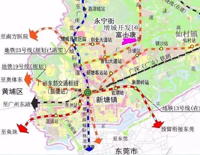 廣州新塘貨運(yùn)廣州新塘貨運(yùn)市場(chǎng)在哪里