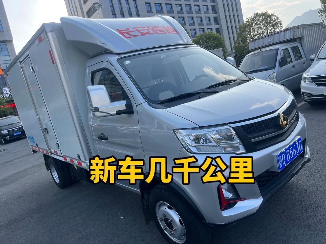 小車怎么貨運(yùn)小車怎么貨運(yùn)便宜