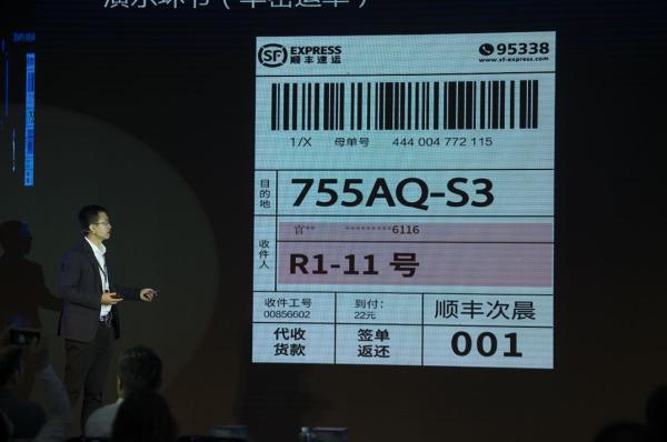 北京順風(fēng)貨運(yùn)北京順風(fēng)貨運(yùn)電話