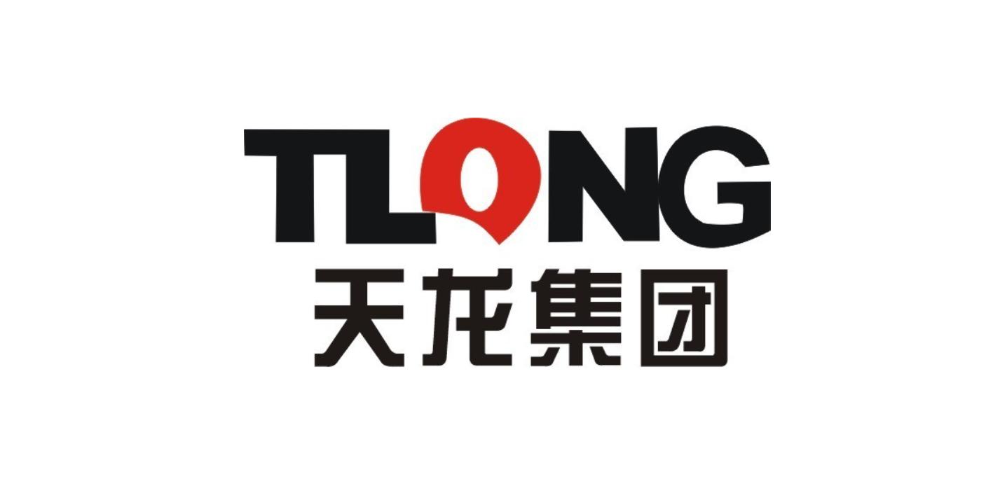 天龍集團貨運天龍集團貨運部電話