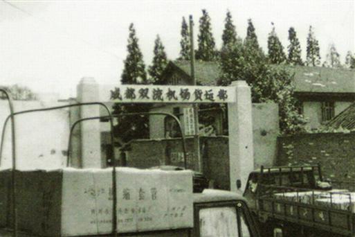 桂平貨運(yùn)機(jī)場(chǎng)桂平貨運(yùn)機(jī)場(chǎng)電話