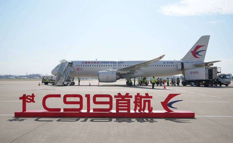 貨運(yùn)大型客機(jī)貨運(yùn)大型客機(jī)圖片