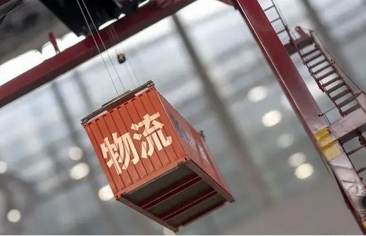 貨運(yùn)組織承運(yùn)貨運(yùn)組織承運(yùn)人是誰(shuí)