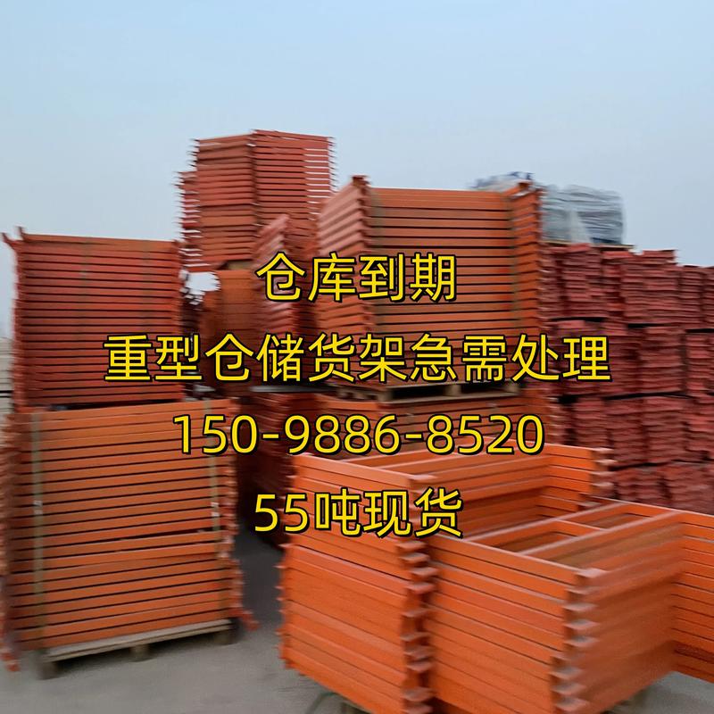 福州倉庫貨運福州倉庫貨運公司電話