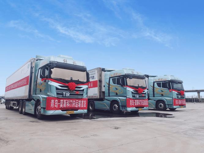 車輛國際貨運(yùn)車輛國際貨運(yùn)代理公司