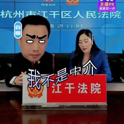 貨運(yùn)直播寧波寧波貨車帶貨平臺